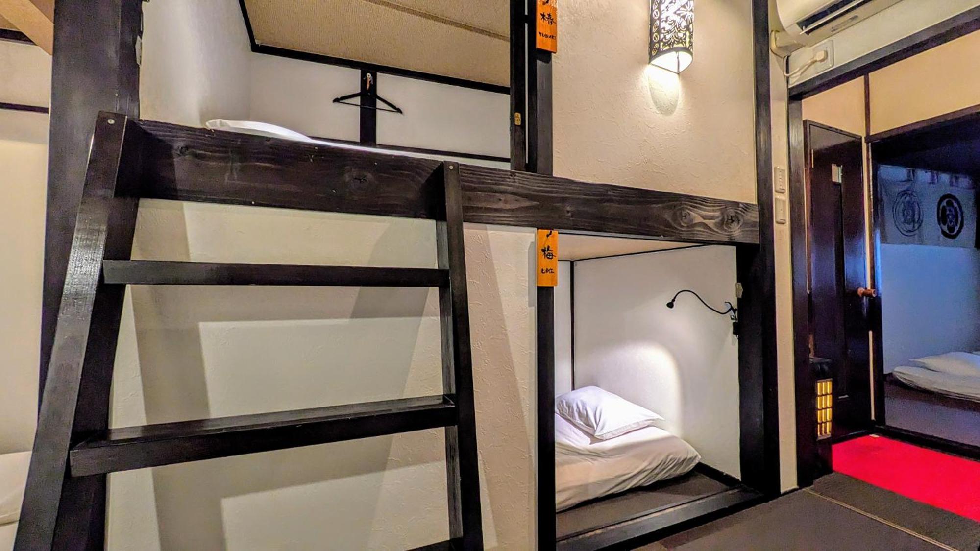 Yadoya Hotell Kyoto Exteriör bild