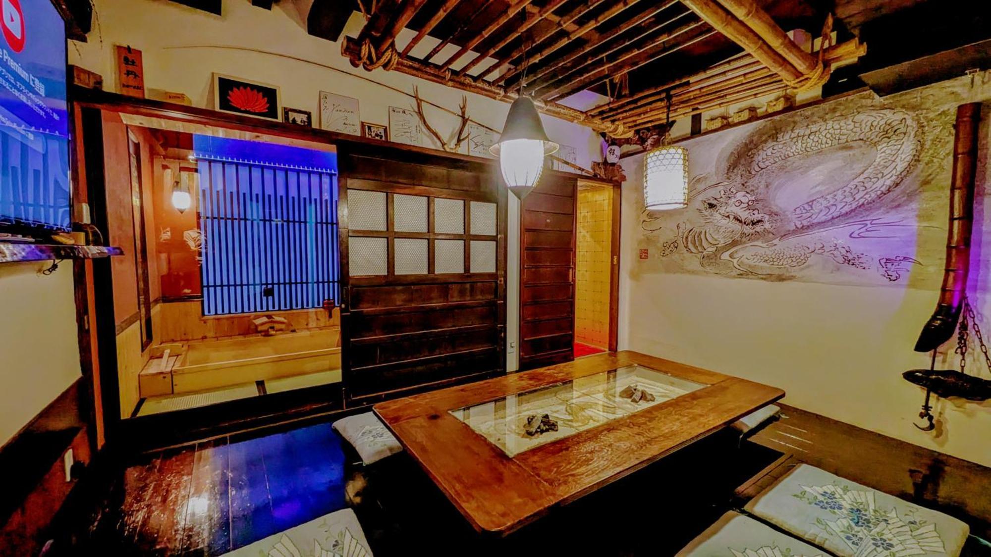 Yadoya Hotell Kyoto Exteriör bild