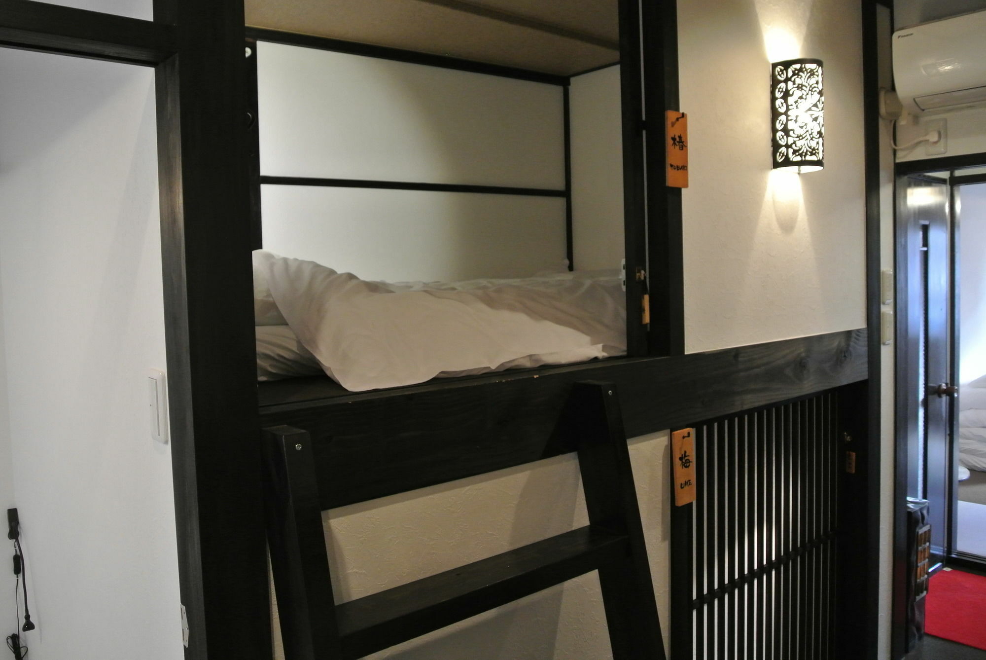 Yadoya Hotell Kyoto Exteriör bild