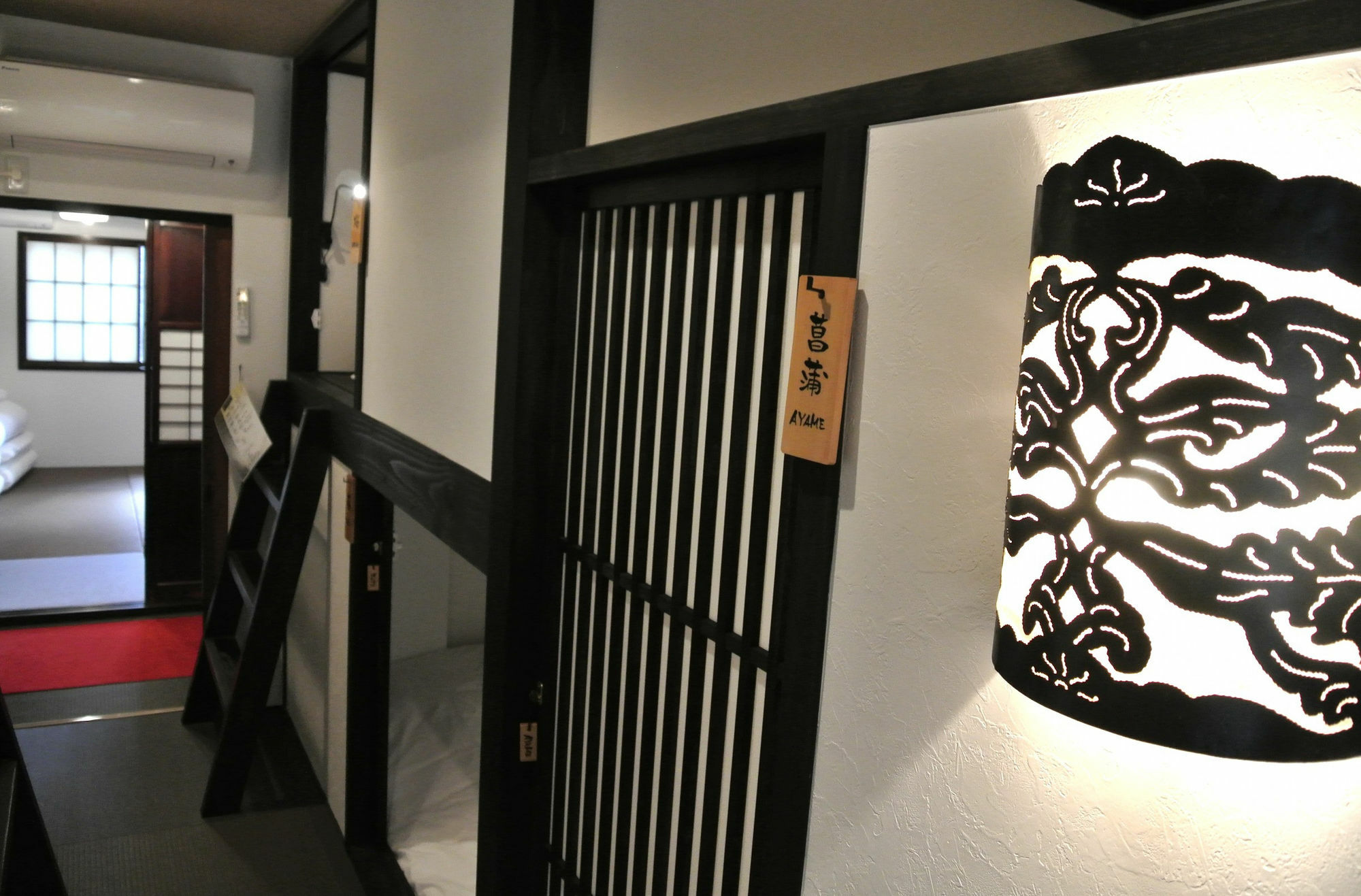 Yadoya Hotell Kyoto Exteriör bild