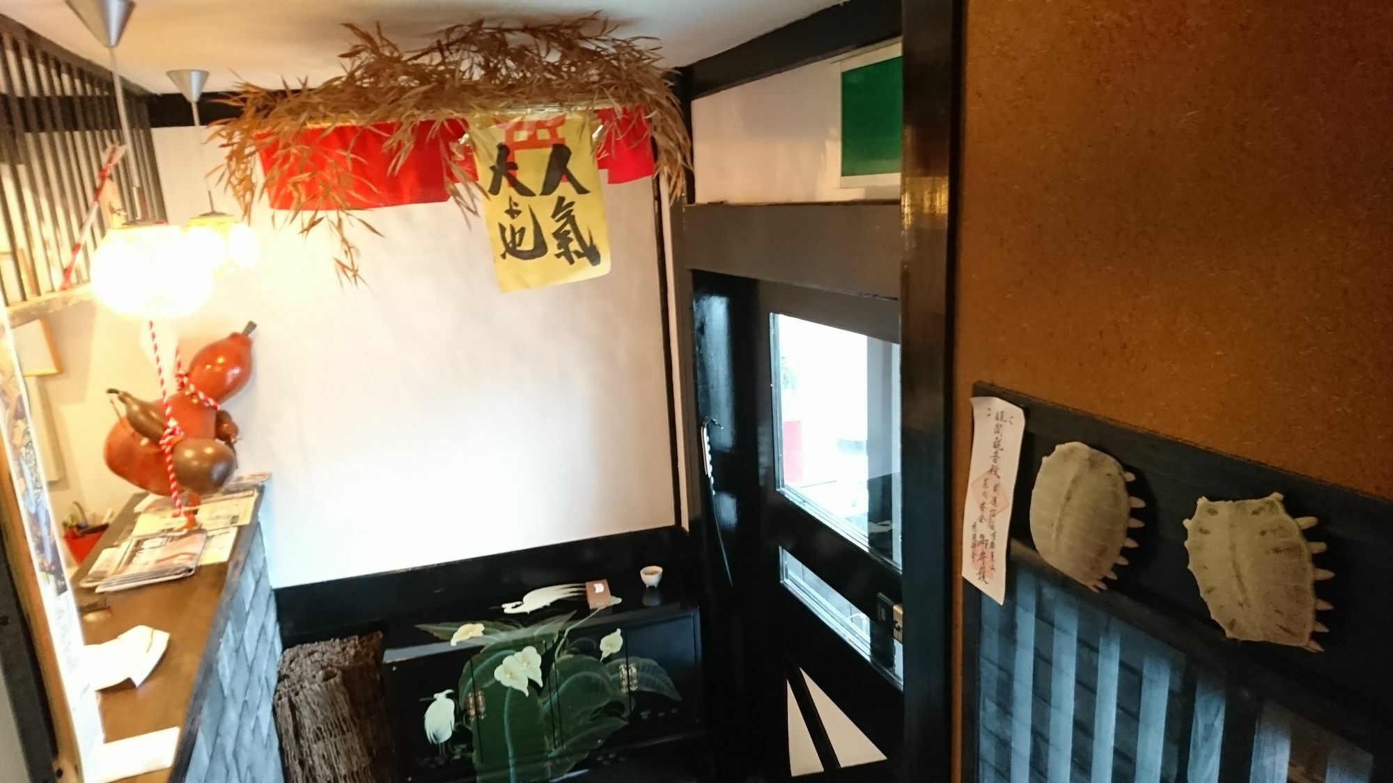 Yadoya Hotell Kyoto Exteriör bild