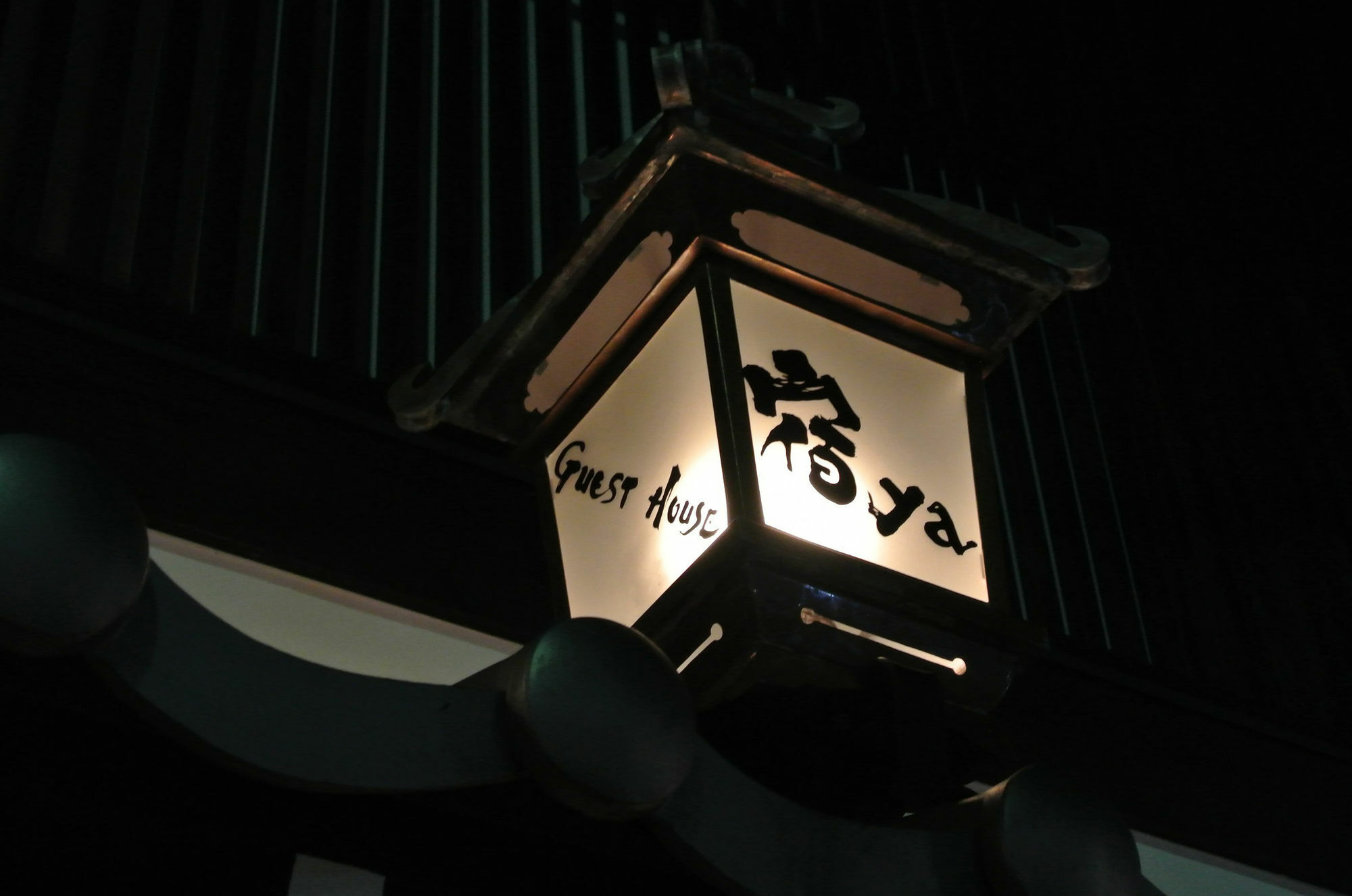 Yadoya Hotell Kyoto Exteriör bild
