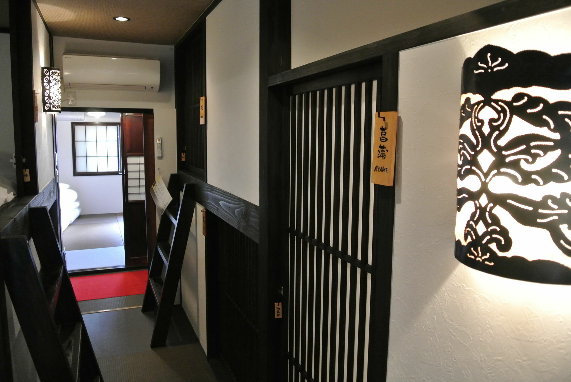 Yadoya Hotell Kyoto Exteriör bild