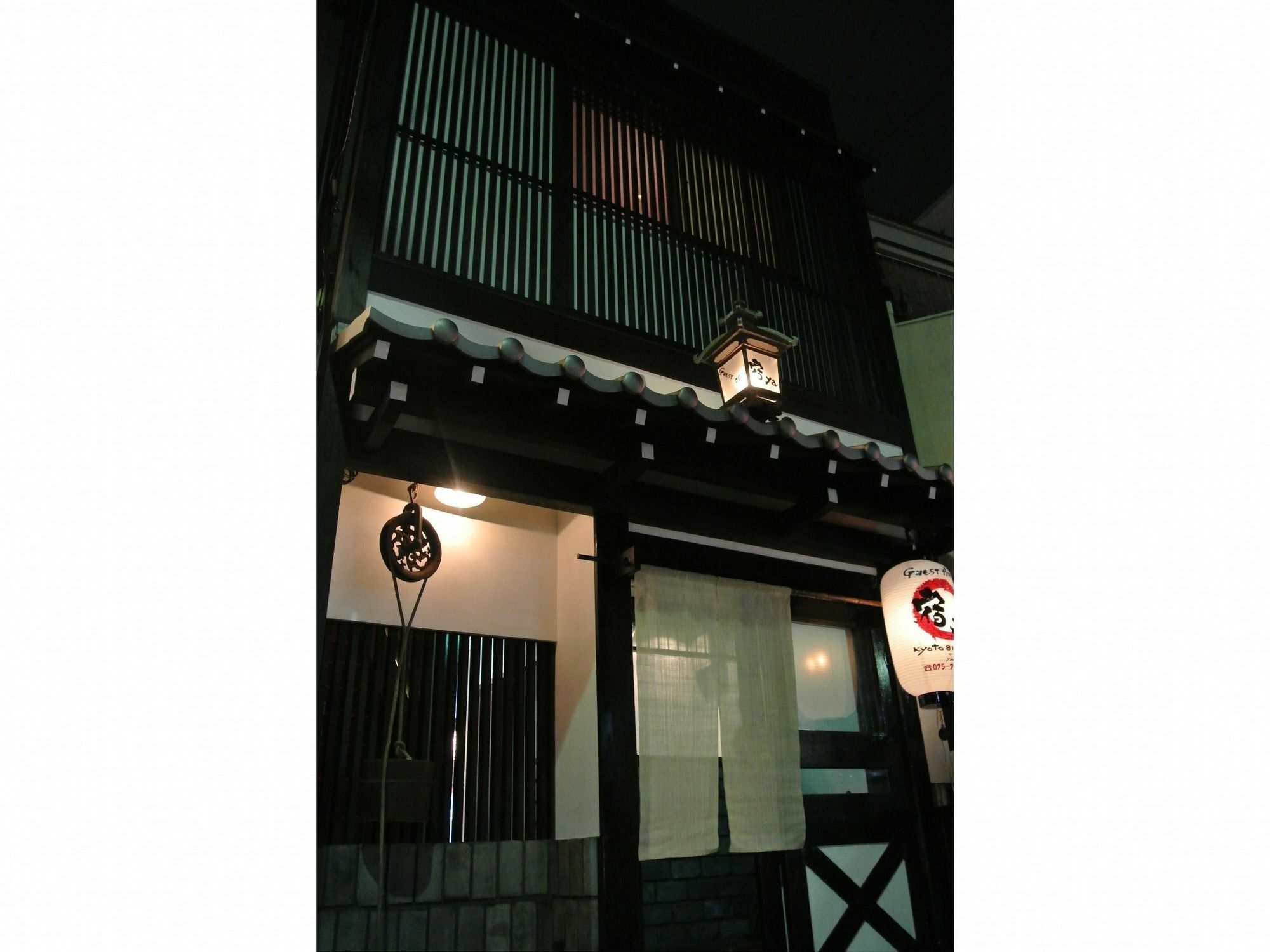 Yadoya Hotell Kyoto Exteriör bild