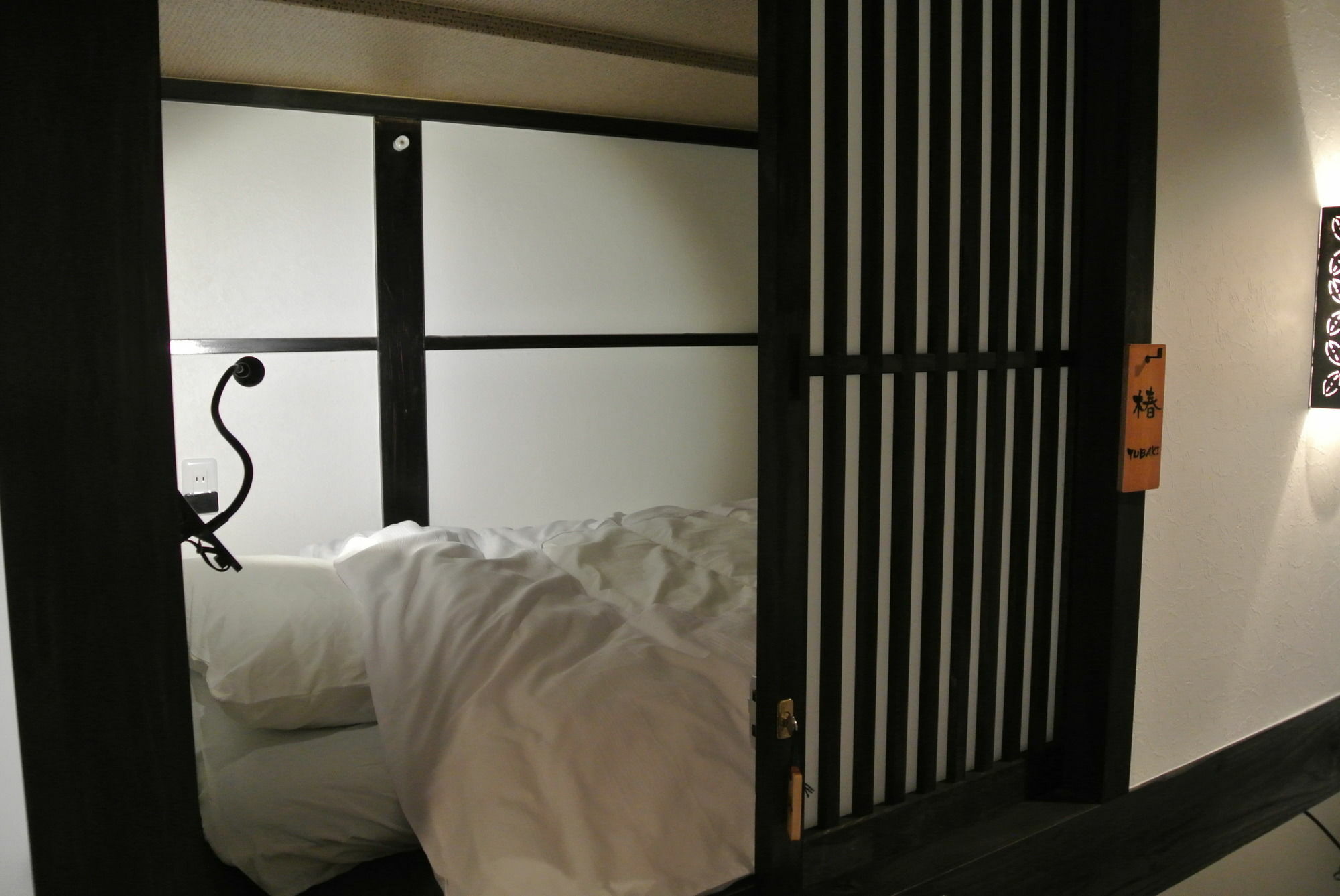 Yadoya Hotell Kyoto Exteriör bild