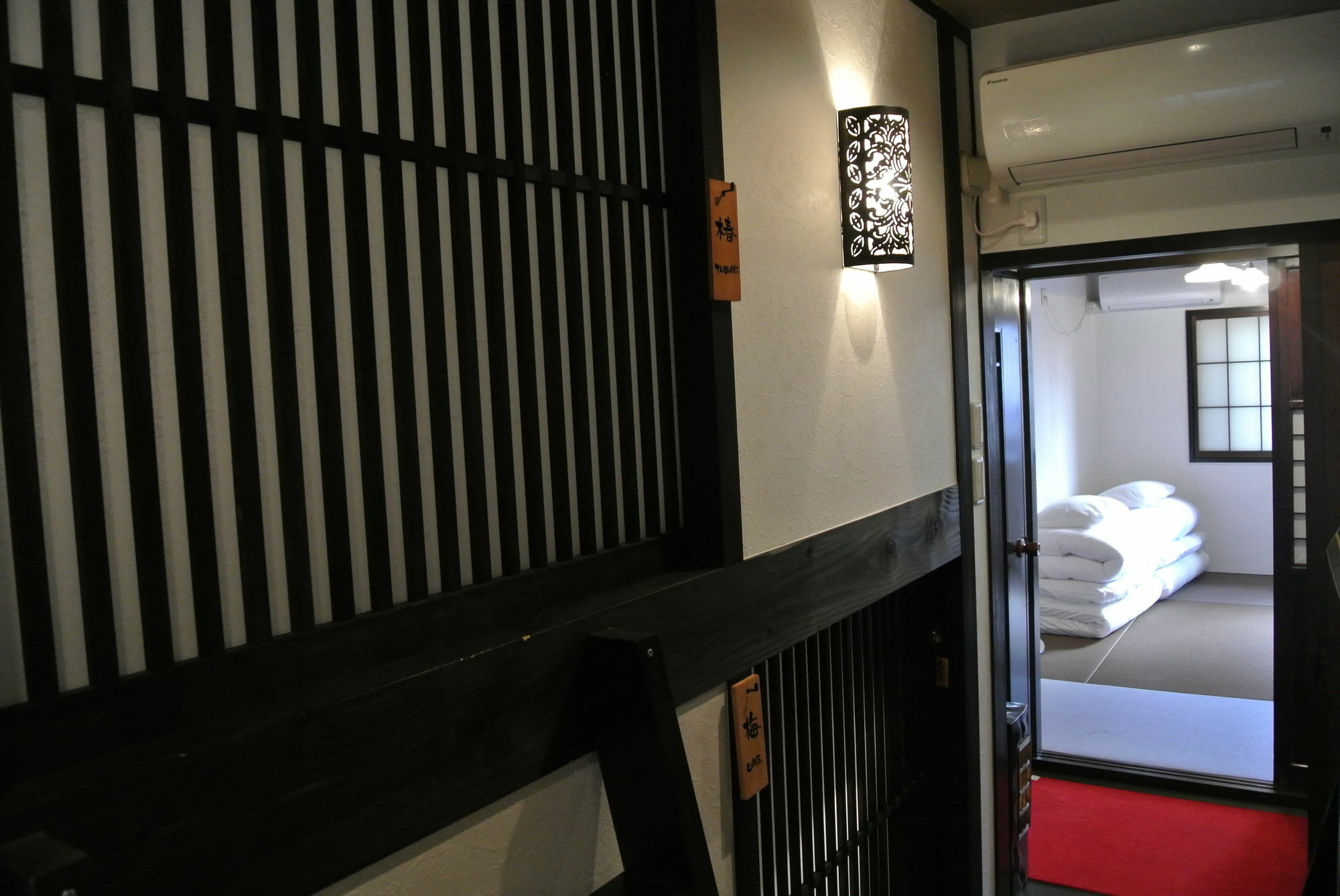 Yadoya Hotell Kyoto Exteriör bild
