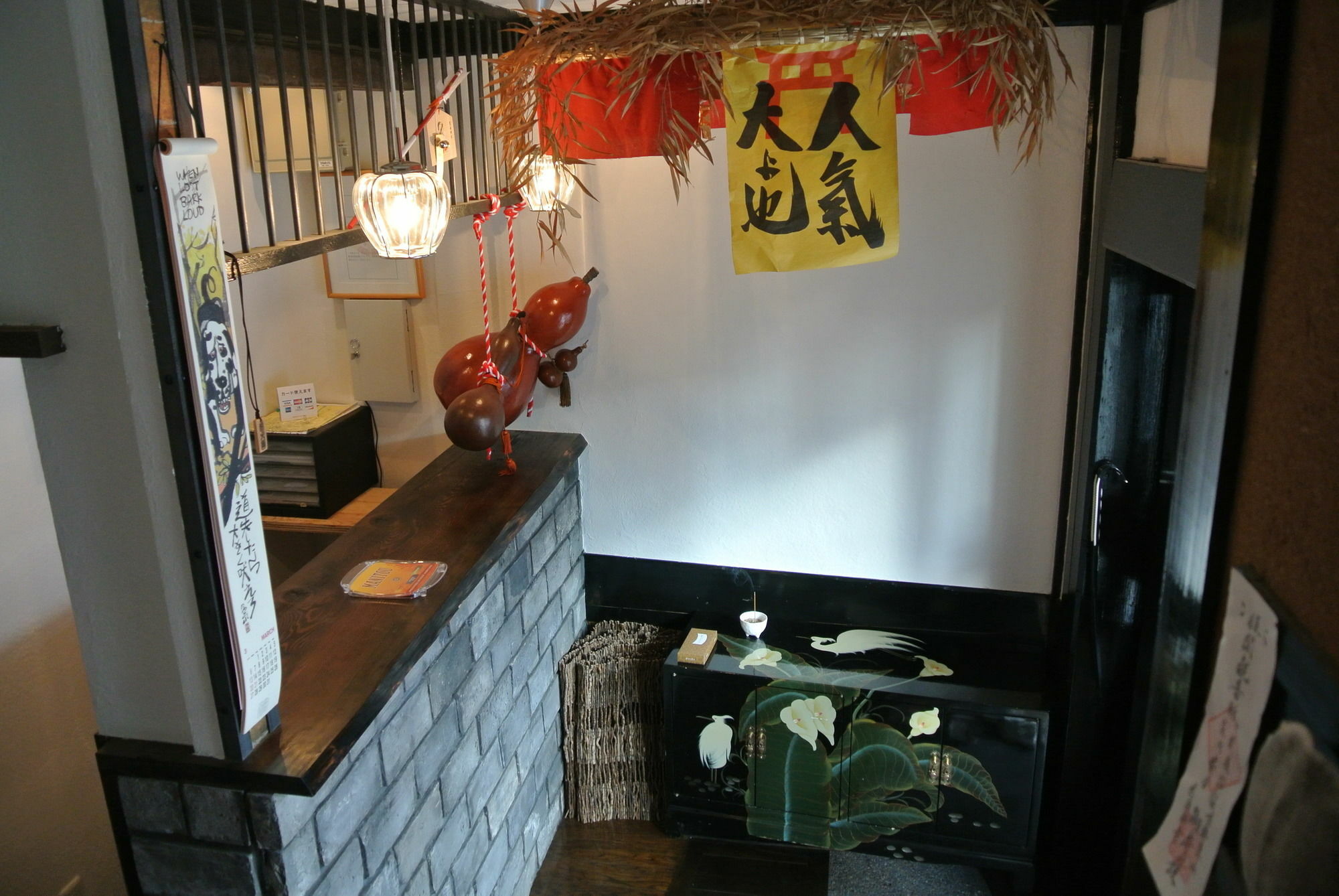 Yadoya Hotell Kyoto Exteriör bild